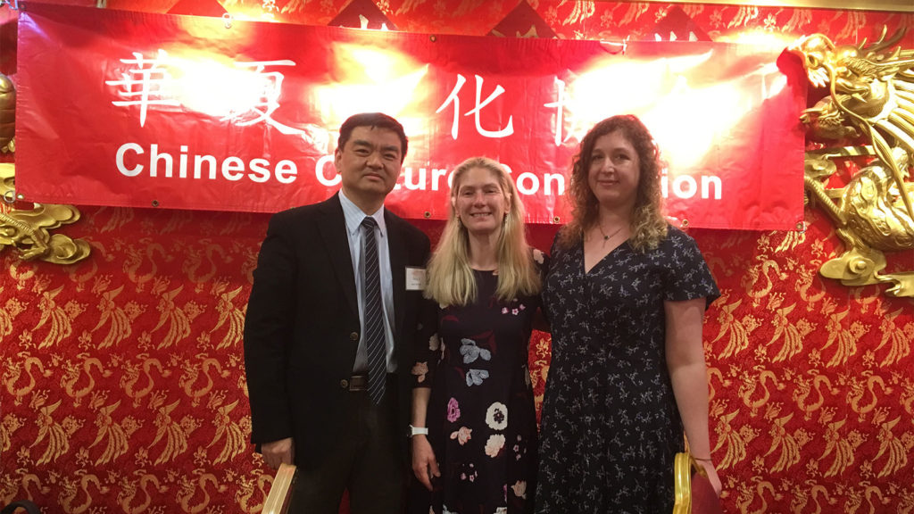 Chinese Cultural Connection